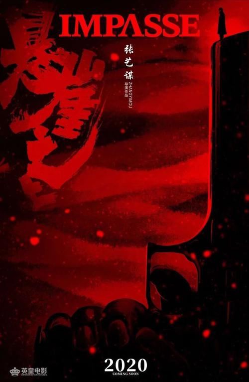 迪尤肯大学留信网认证