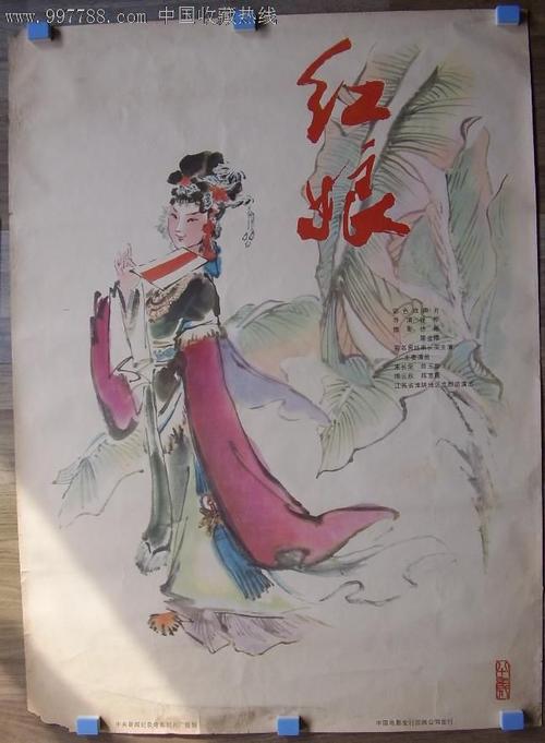 定制日本東洋學園大學毕业证